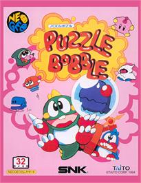 Box cover for Puzzle Bobble on the SNK Neo-Geo AES.