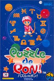 Box cover for Puzzle De Pon! on the SNK Neo-Geo AES.