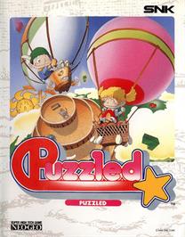 Box cover for Puzzled on the SNK Neo-Geo AES.