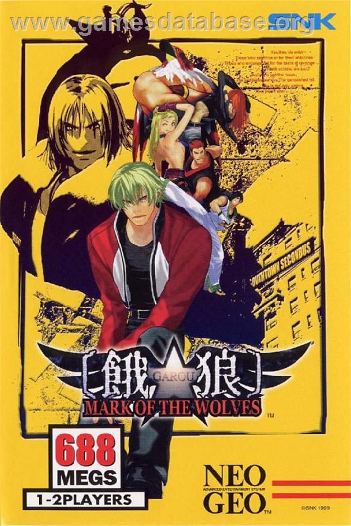 Garou - Mark of the Wolves - SNK Neo-Geo AES - Artwork - Box