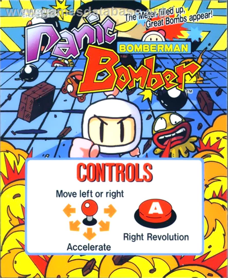 Panic Bomber - SNK Neo-Geo AES - Artwork - Box