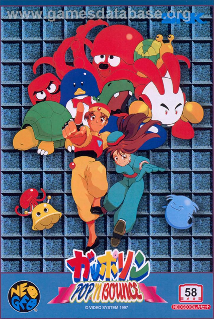 Pop 'n Bounce - SNK Neo-Geo AES - Artwork - Box