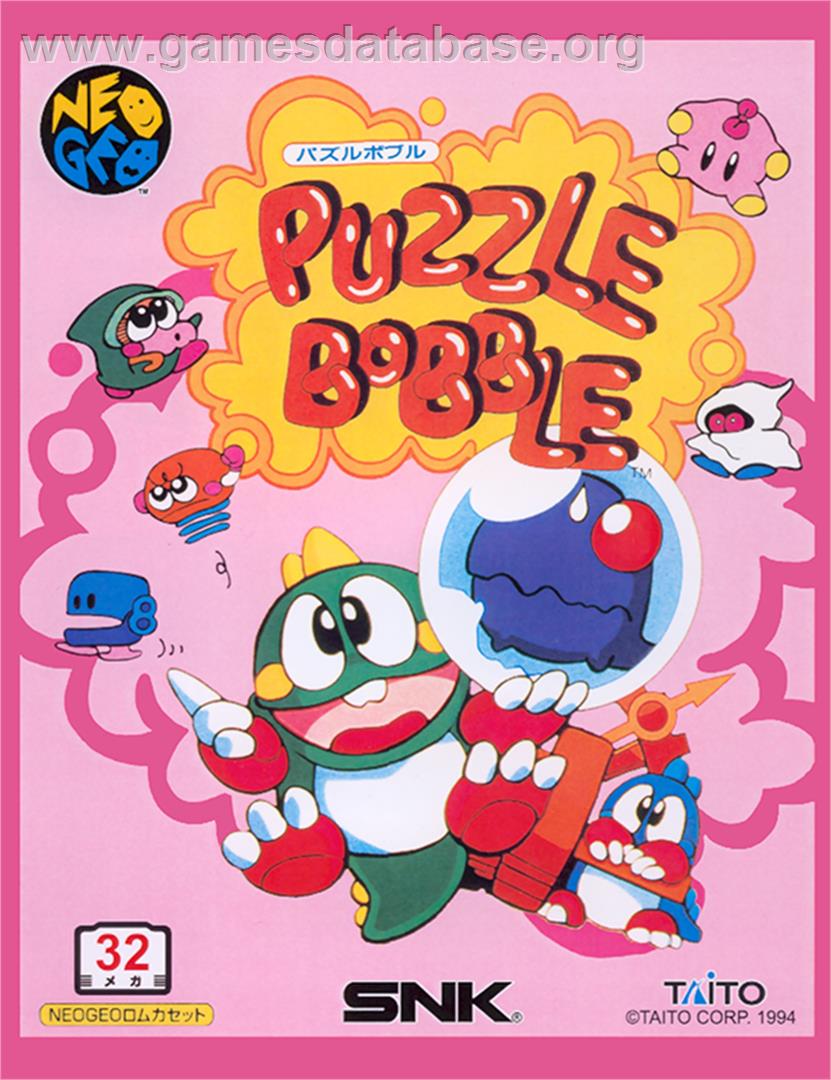 Puzzle Bobble - SNK Neo-Geo AES - Artwork - Box