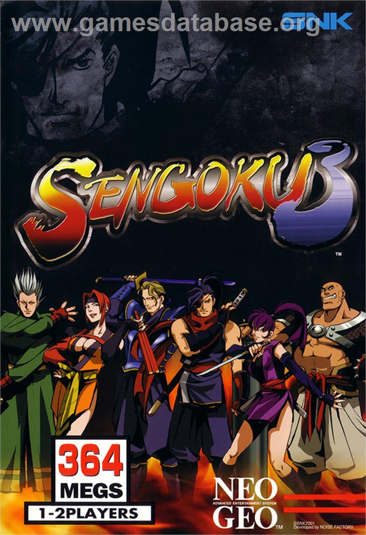 Sengoku 3 - SNK Neo-Geo AES - Artwork - Box
