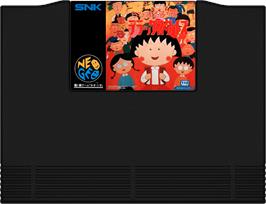 Cartridge artwork for Chibi Marukochan Deluxe Quiz on the SNK Neo-Geo AES.