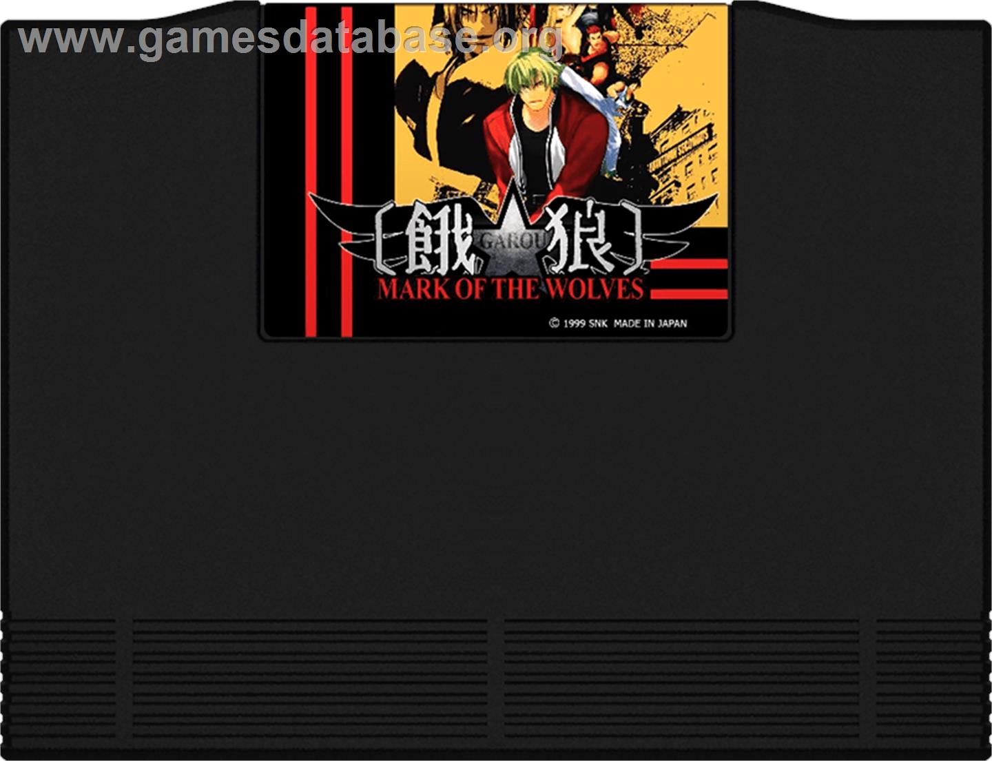 Garou - Mark Of The Wolves - SNK Neo-Geo AES - Artwork - Cartridge