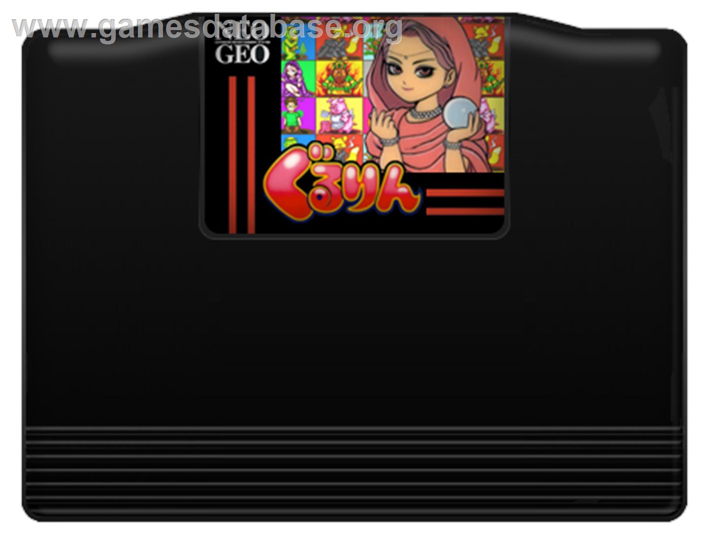 Gururin - SNK Neo-Geo AES - Artwork - Cartridge