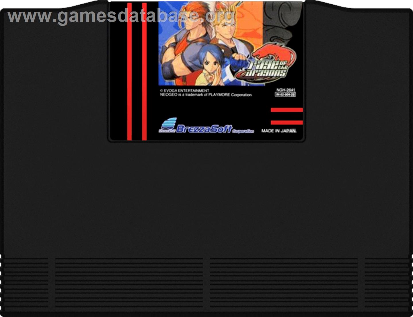 Rage Of The Dragons - SNK Neo-Geo AES - Artwork - Cartridge