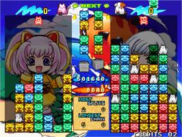 In game image of Pochi And Nyaa on the SNK Neo-Geo AES.