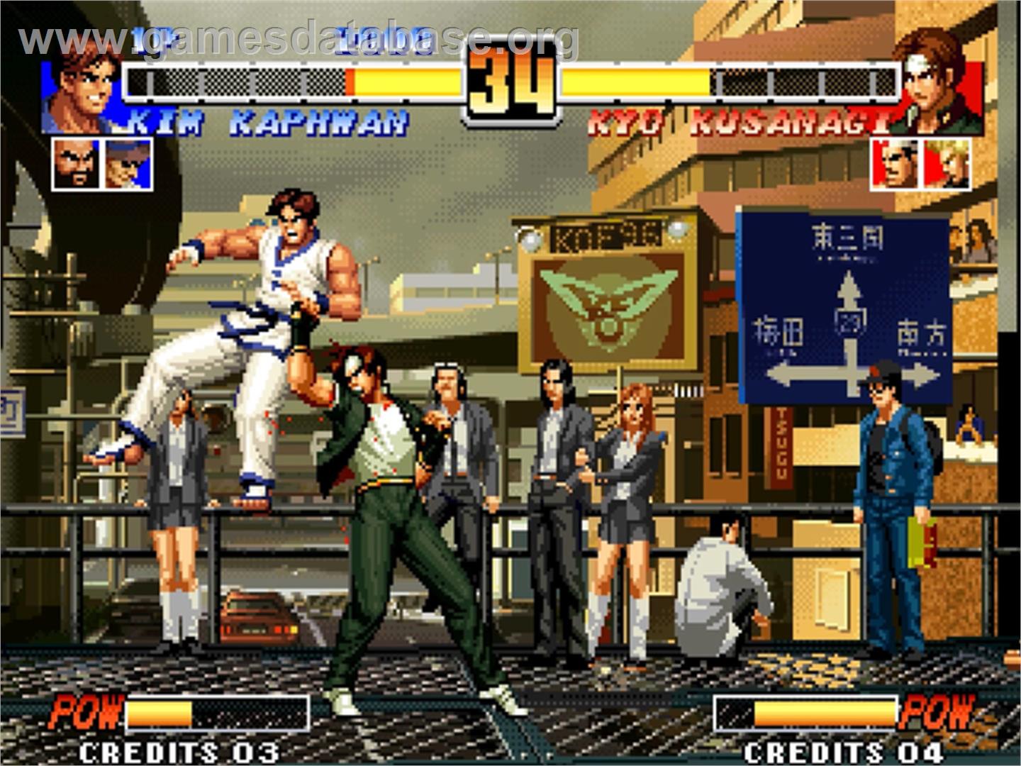 King Of Fighters '96, The - SNK Neo-Geo AES - Artwork - In Game