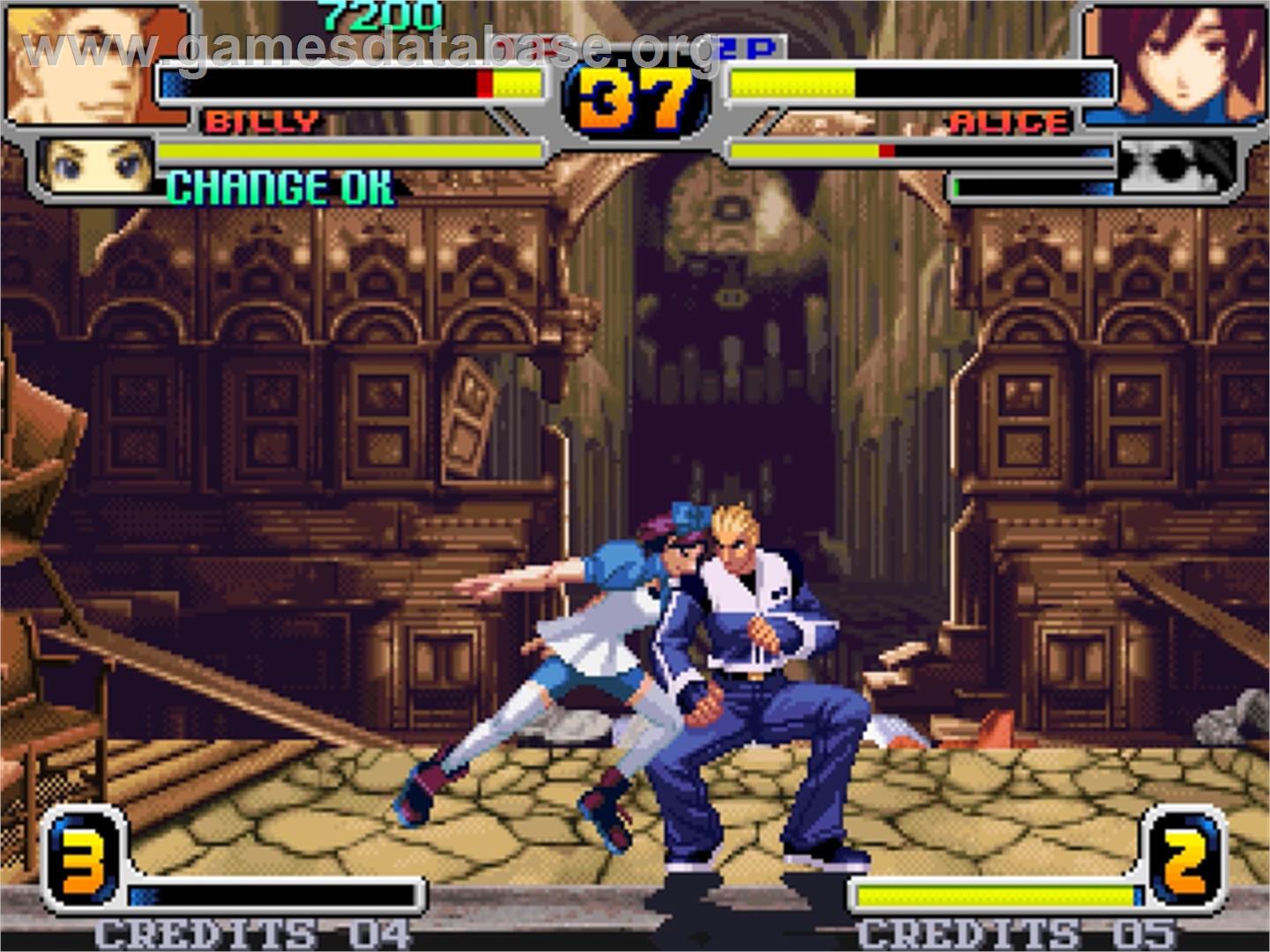Rage Of The Dragons - SNK Neo-Geo AES - Artwork - In Game