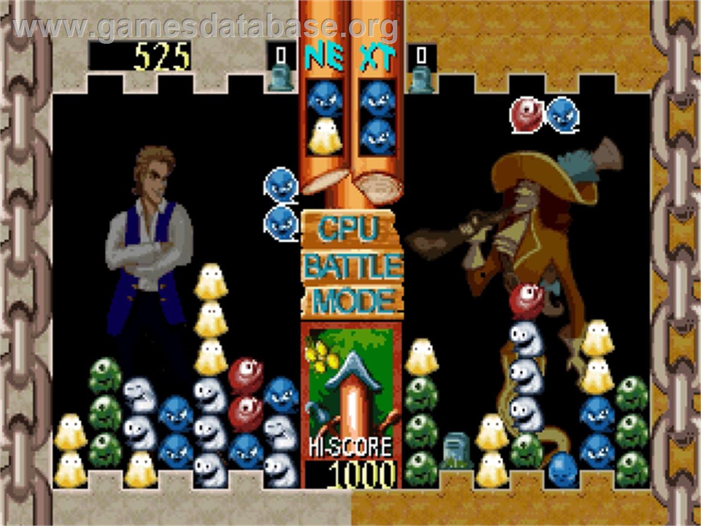 Treasure Of The Caribbean - SNK Neo-Geo AES - Artwork - In Game