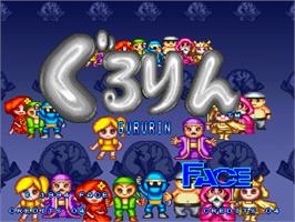 Title screen of Gururin on the SNK Neo-Geo AES.