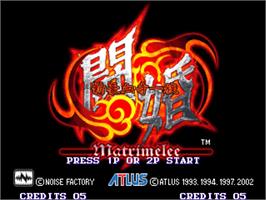 Title screen of Power Instinct Matrimelee on the SNK Neo-Geo AES.