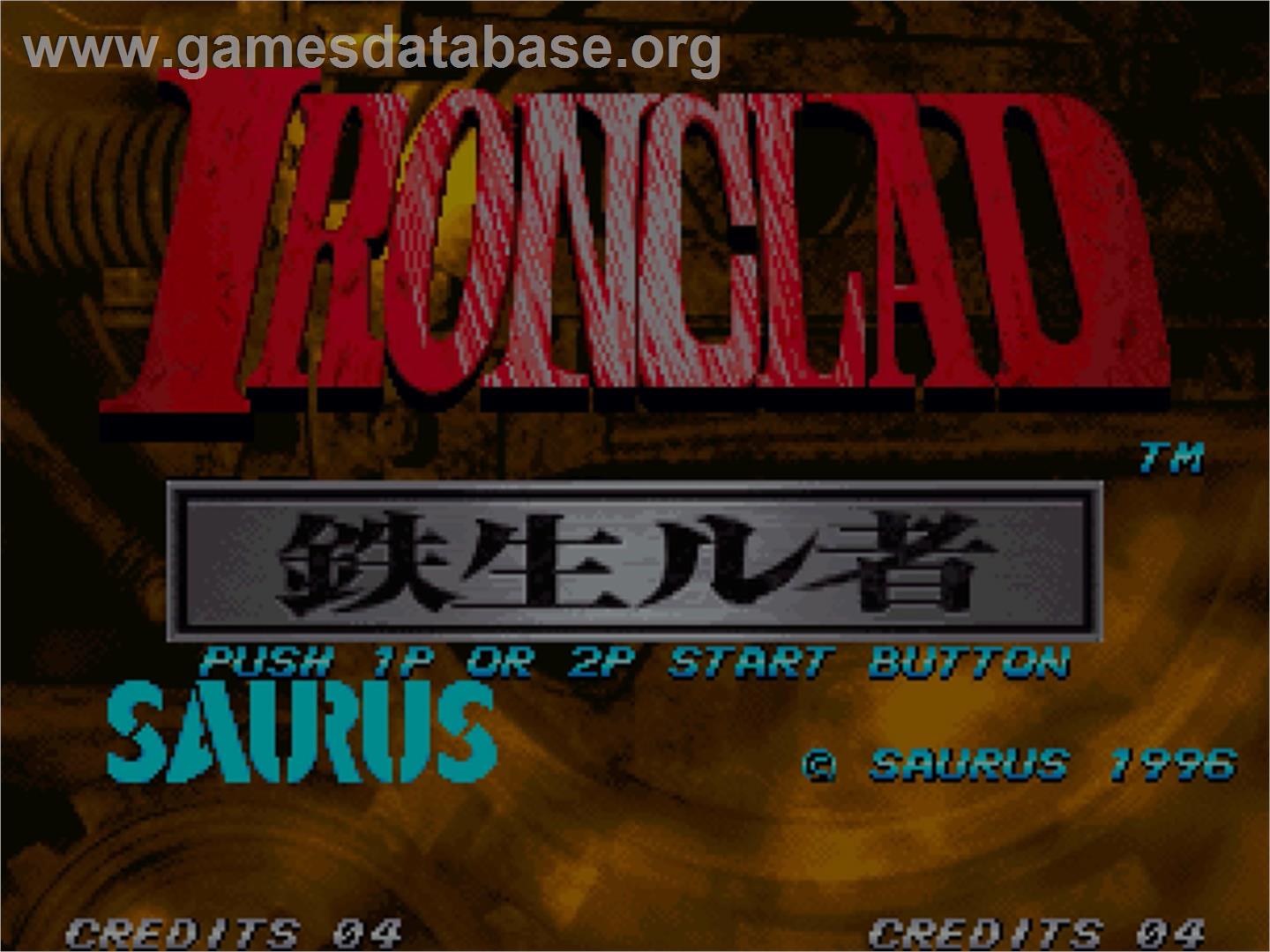 Choutetsu Brikin'ger - Iron Clad - SNK Neo-Geo AES - Artwork - Title Screen
