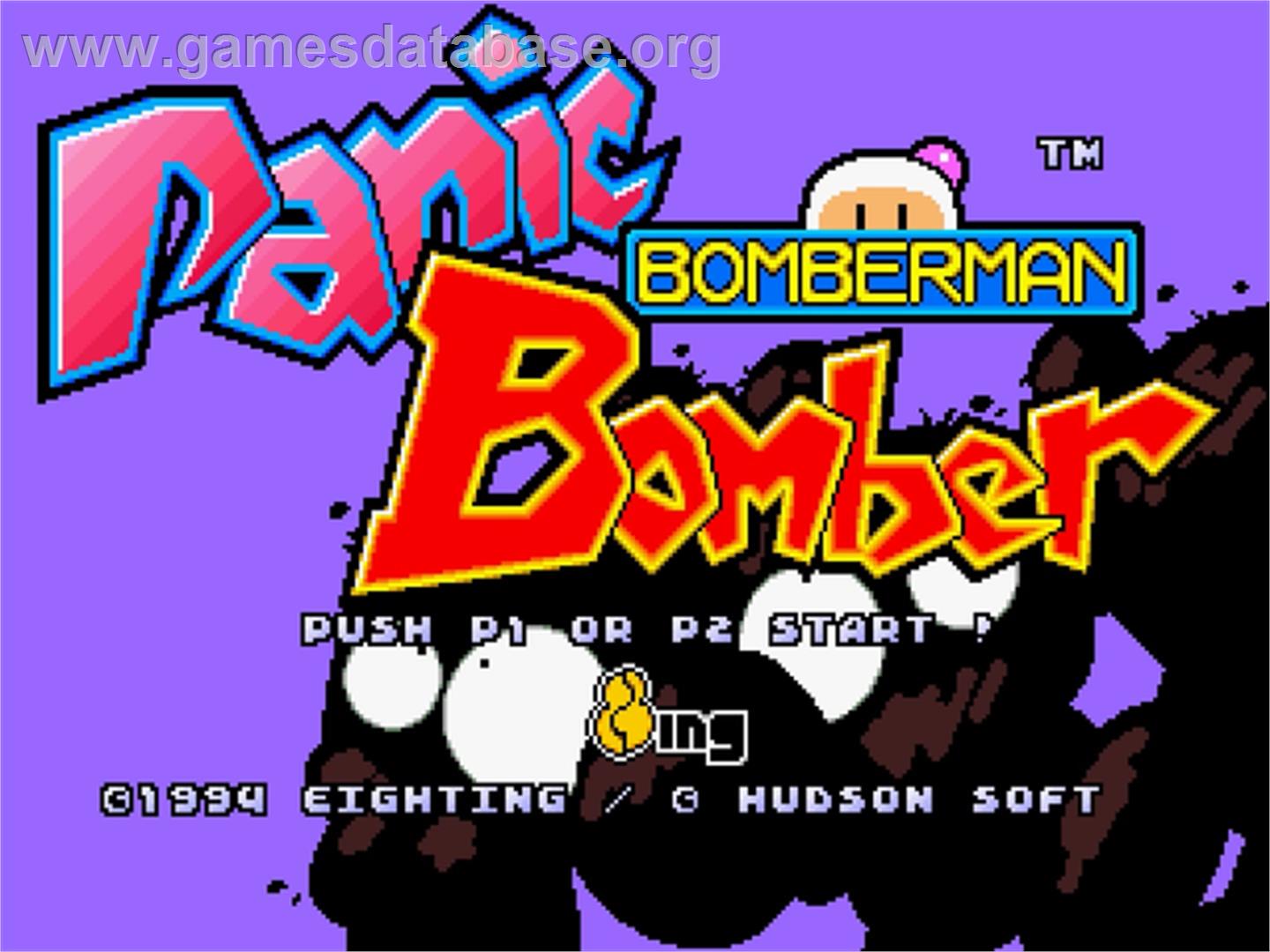 Panic Bomber - SNK Neo-Geo AES - Artwork - Title Screen