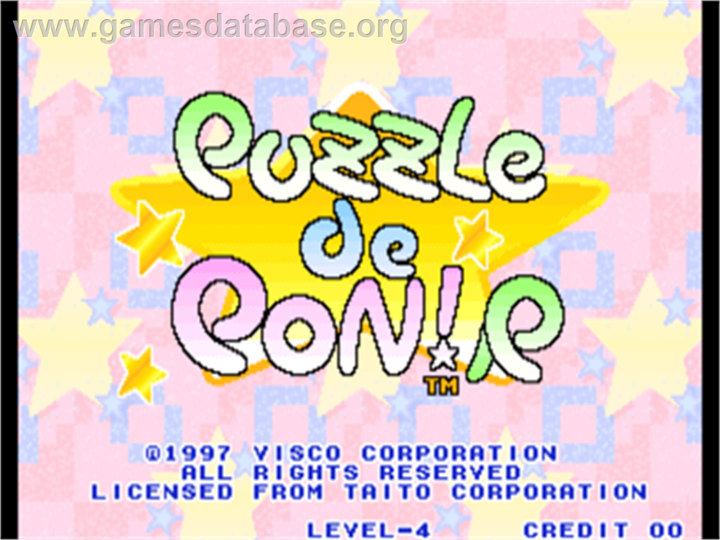Puzzle De Pon! R! - SNK Neo-Geo AES - Artwork - Title Screen