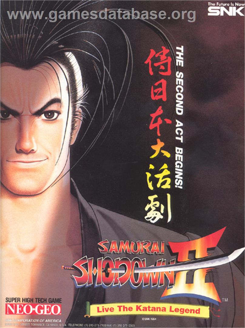 Samurai Shodown II - SNK Neo-Geo CD - Artwork - Advert