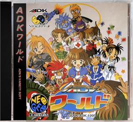 Box cover for ADK World on the SNK Neo-Geo CD.