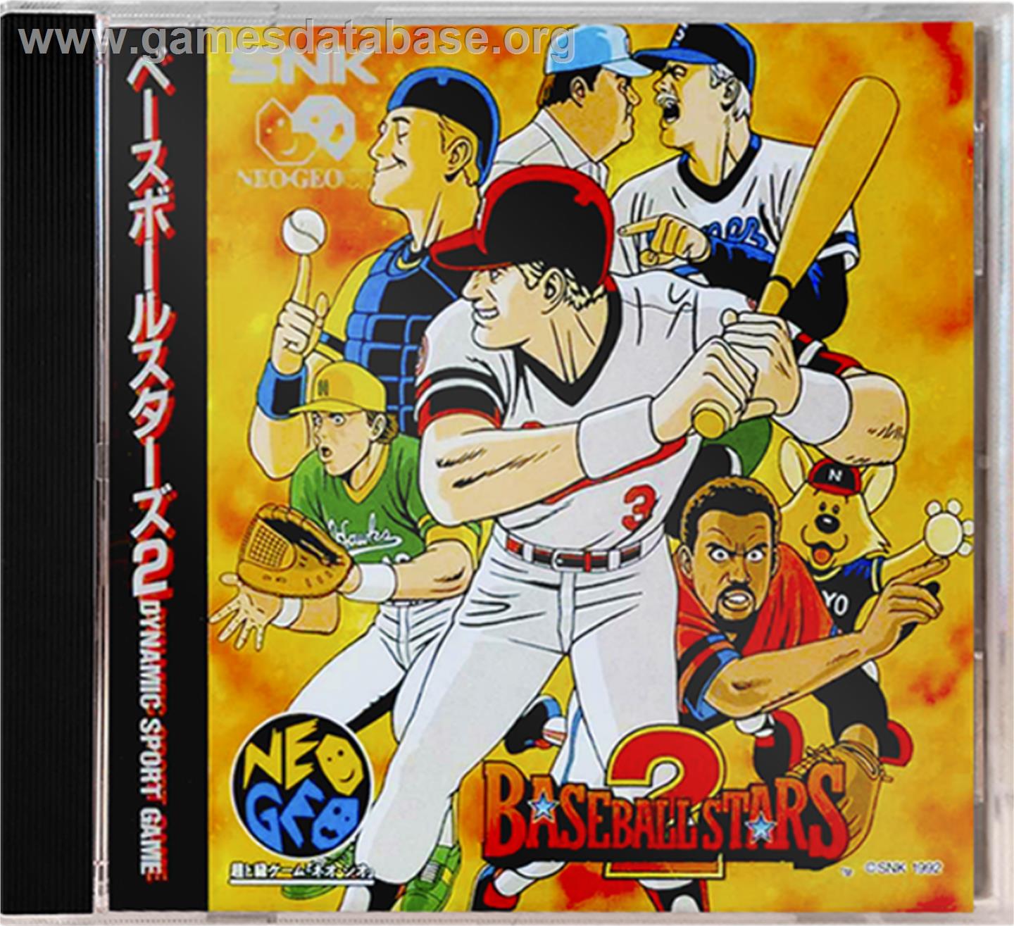 Baseball Stars 2 - SNK Neo-Geo CD - Artwork - Box