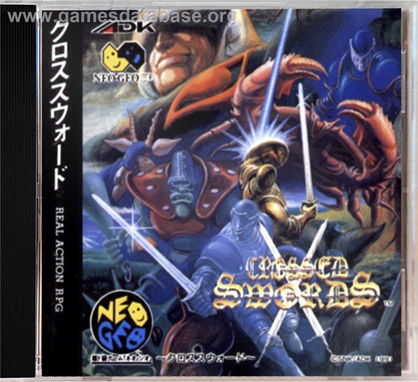 Crossed Swords - SNK Neo-Geo CD - Artwork - Box