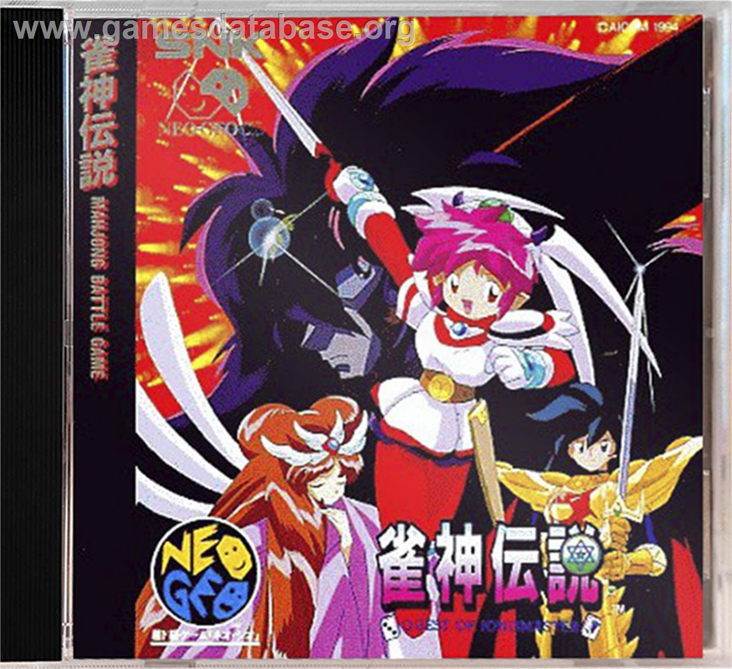 Janshin Densetsu: Quest of Jongmaster - SNK Neo-Geo CD - Artwork - Box