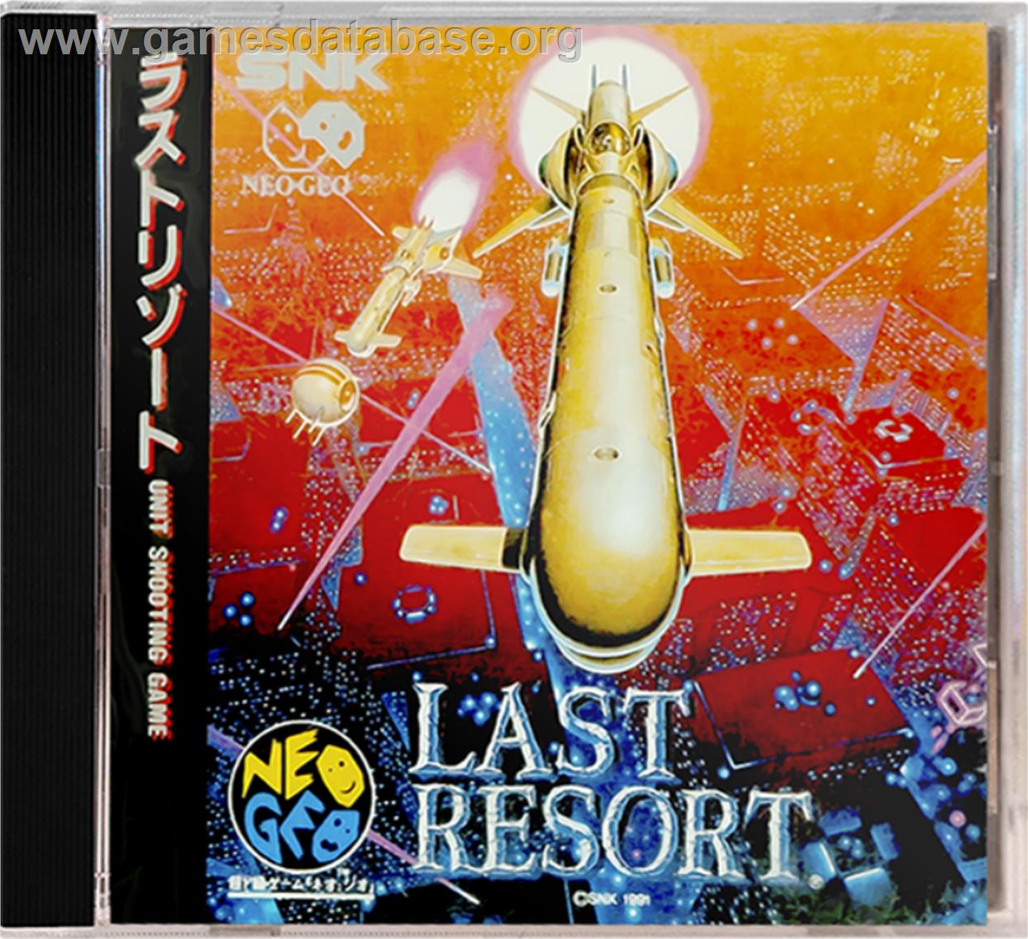 Last Resort - SNK Neo-Geo CD - Artwork - Box
