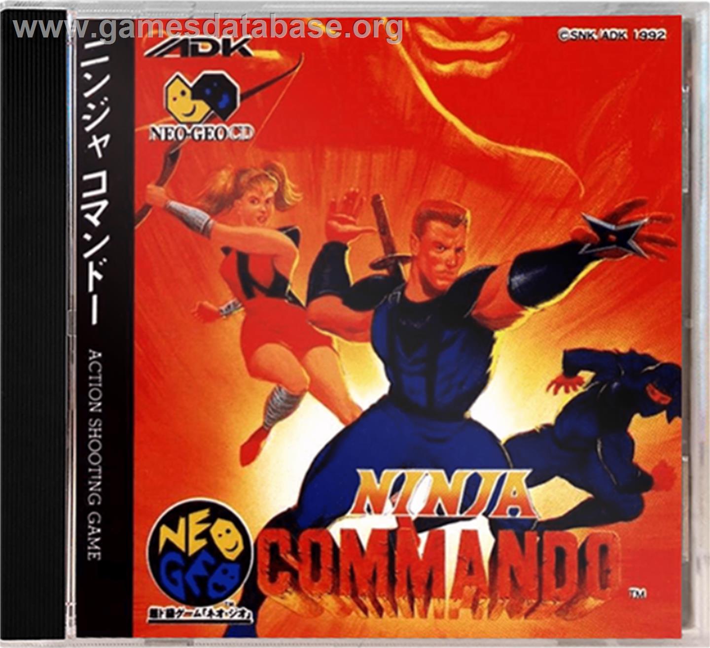 Ninja Commando - SNK Neo-Geo CD - Artwork - Box