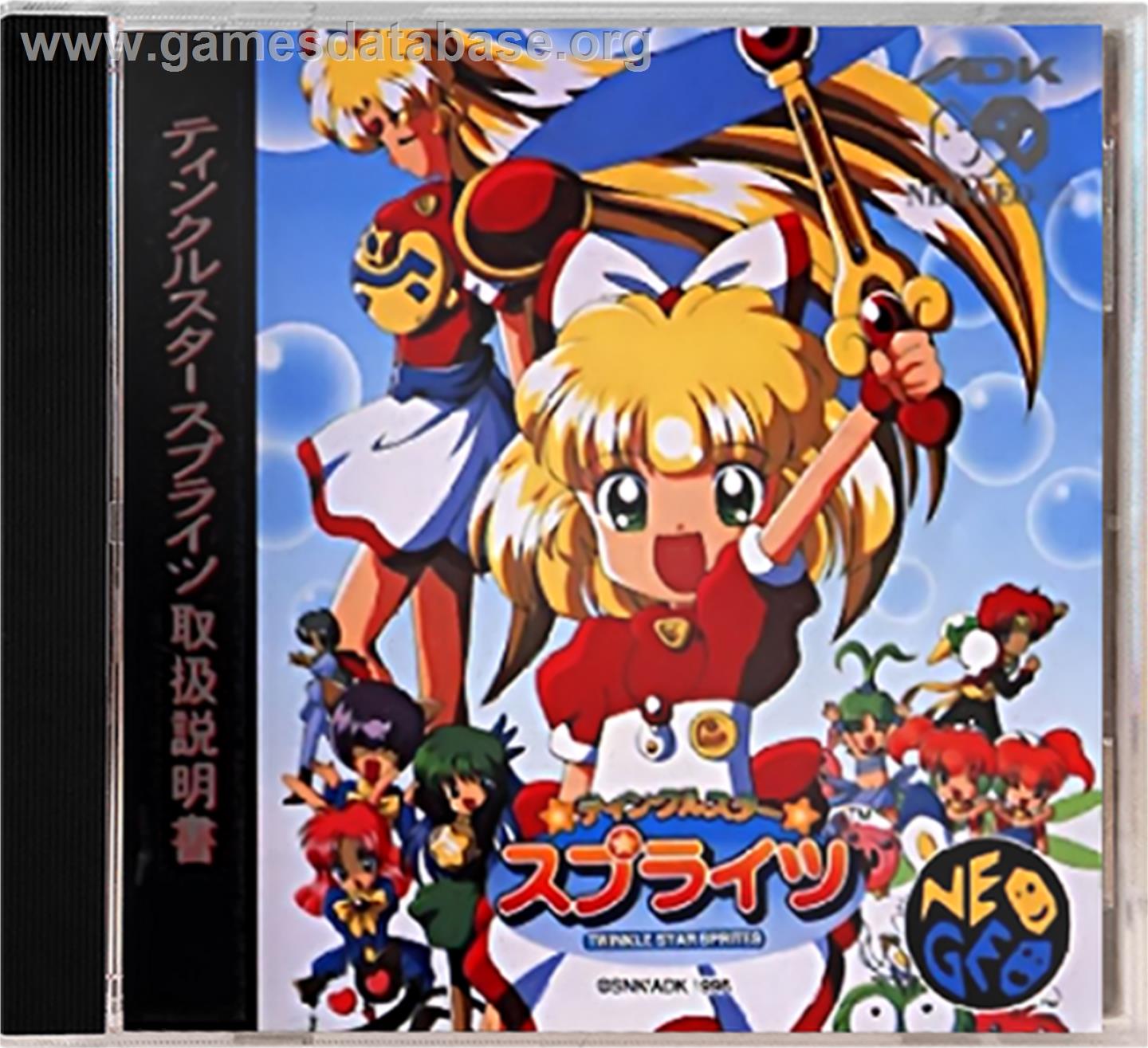 Twinkle Star Sprites - SNK Neo-Geo CD - Artwork - Box