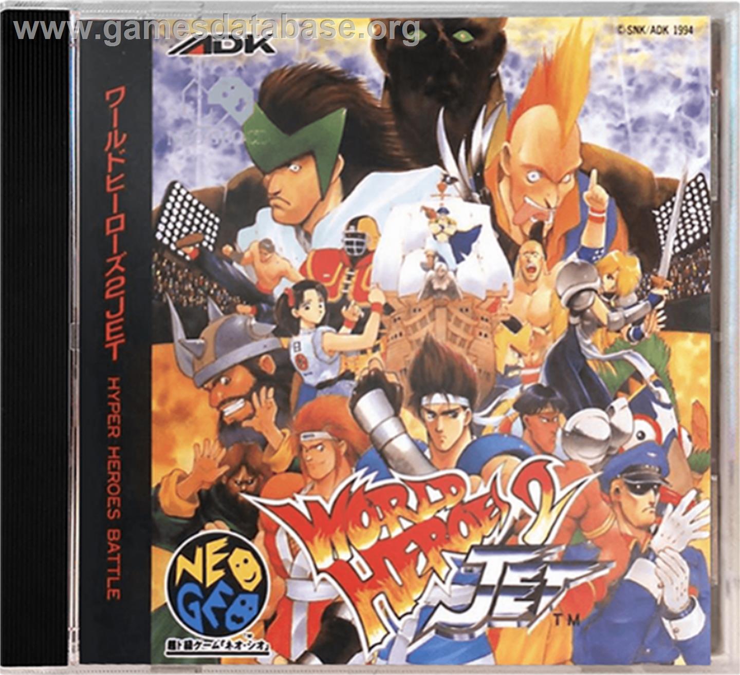 World Heroes 2 Jet - SNK Neo-Geo CD - Artwork - Box