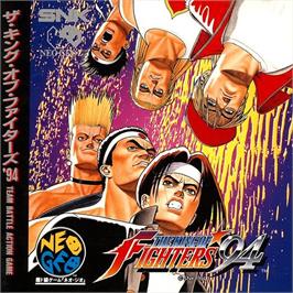 Box back cover for King Of Fighters '94, The on the SNK Neo-Geo CD.