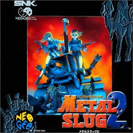 Box back cover for Metal Slug 2 on the SNK Neo-Geo CD.