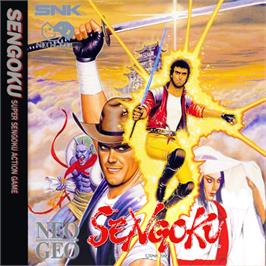 Box back cover for Sengoku on the SNK Neo-Geo CD.