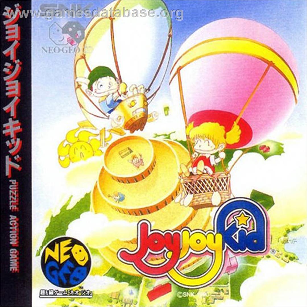 Puzzled - SNK Neo-Geo CD - Artwork - Box Back