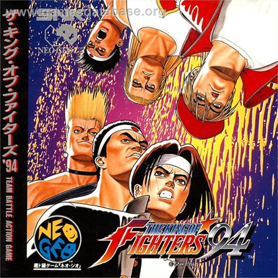 The King of Fighters '94 - SNK Neo-Geo CD - Artwork - Box Back