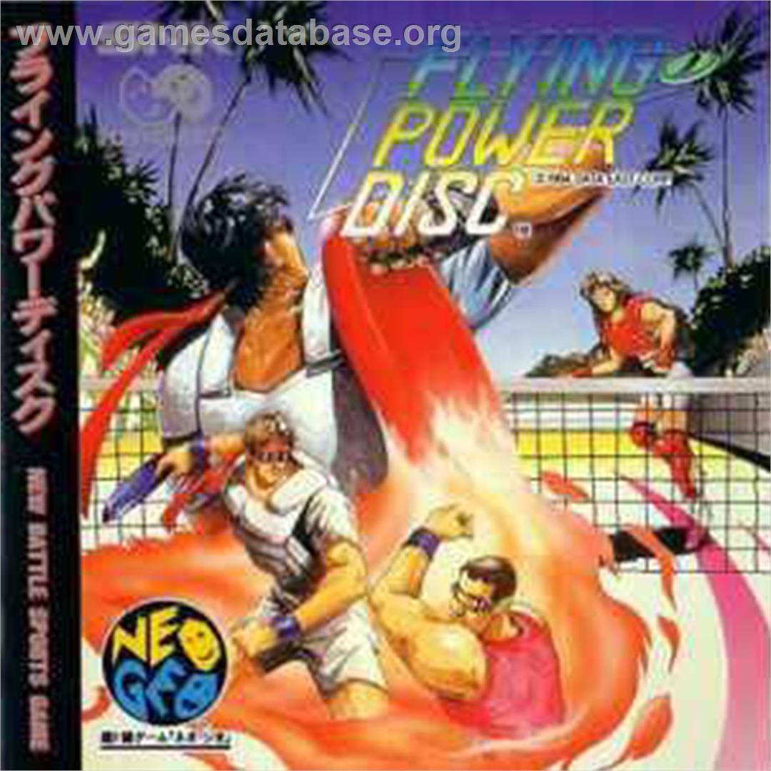 Windjammers - SNK Neo-Geo CD - Artwork - Box Back