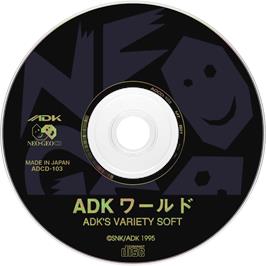 Artwork on the Disc for ADK World on the SNK Neo-Geo CD.