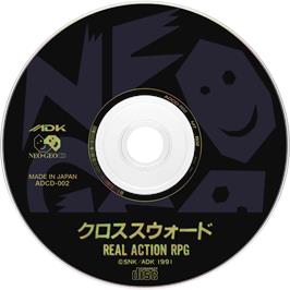 Artwork on the Disc for Crossed Swords on the SNK Neo-Geo CD.