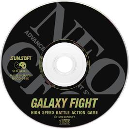 Artwork on the Disc for Galaxy Fight: Universal Warriors on the SNK Neo-Geo CD.