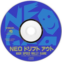 Artwork on the Disc for Neo Drift Out - New Technology on the SNK Neo-Geo CD.