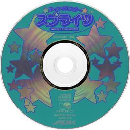 Artwork on the Disc for Twinkle Star Sprites on the SNK Neo-Geo CD.