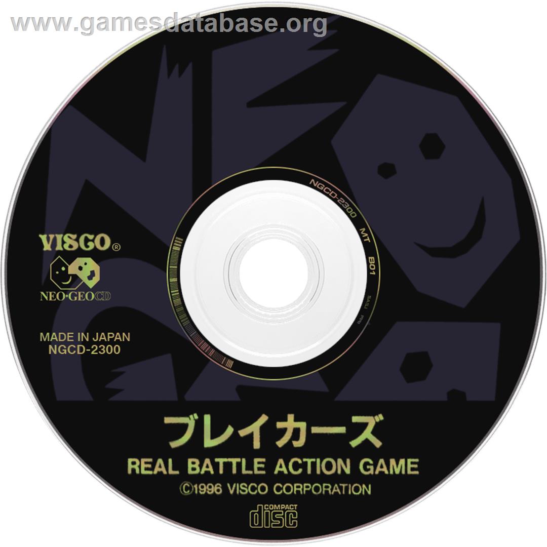 Breakers - SNK Neo-Geo CD - Artwork - Disc