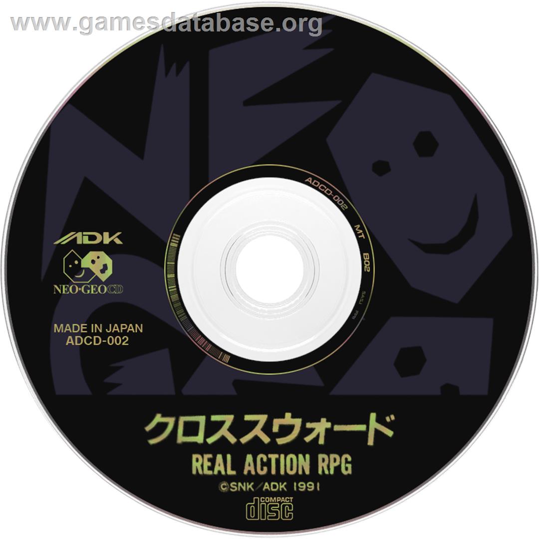 Crossed Swords - SNK Neo-Geo CD - Artwork - Disc