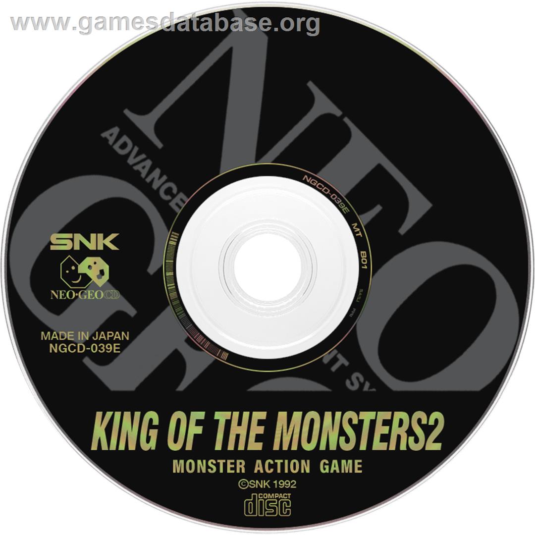 King Of The Monsters 2 - The Next Thing - SNK Neo-Geo CD - Artwork - Disc