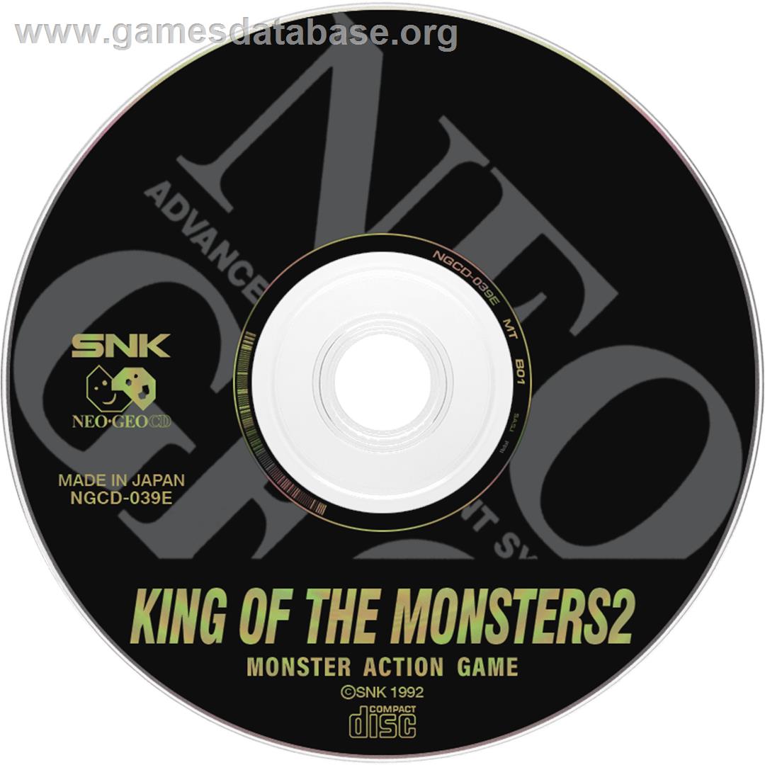 King of the Monsters 2: The Next Thing - SNK Neo-Geo CD - Artwork - Disc