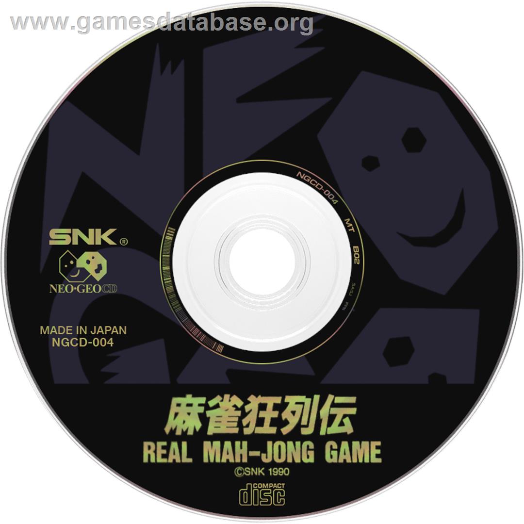 Mahjong Kyo Retsuden - SNK Neo-Geo CD - Artwork - Disc
