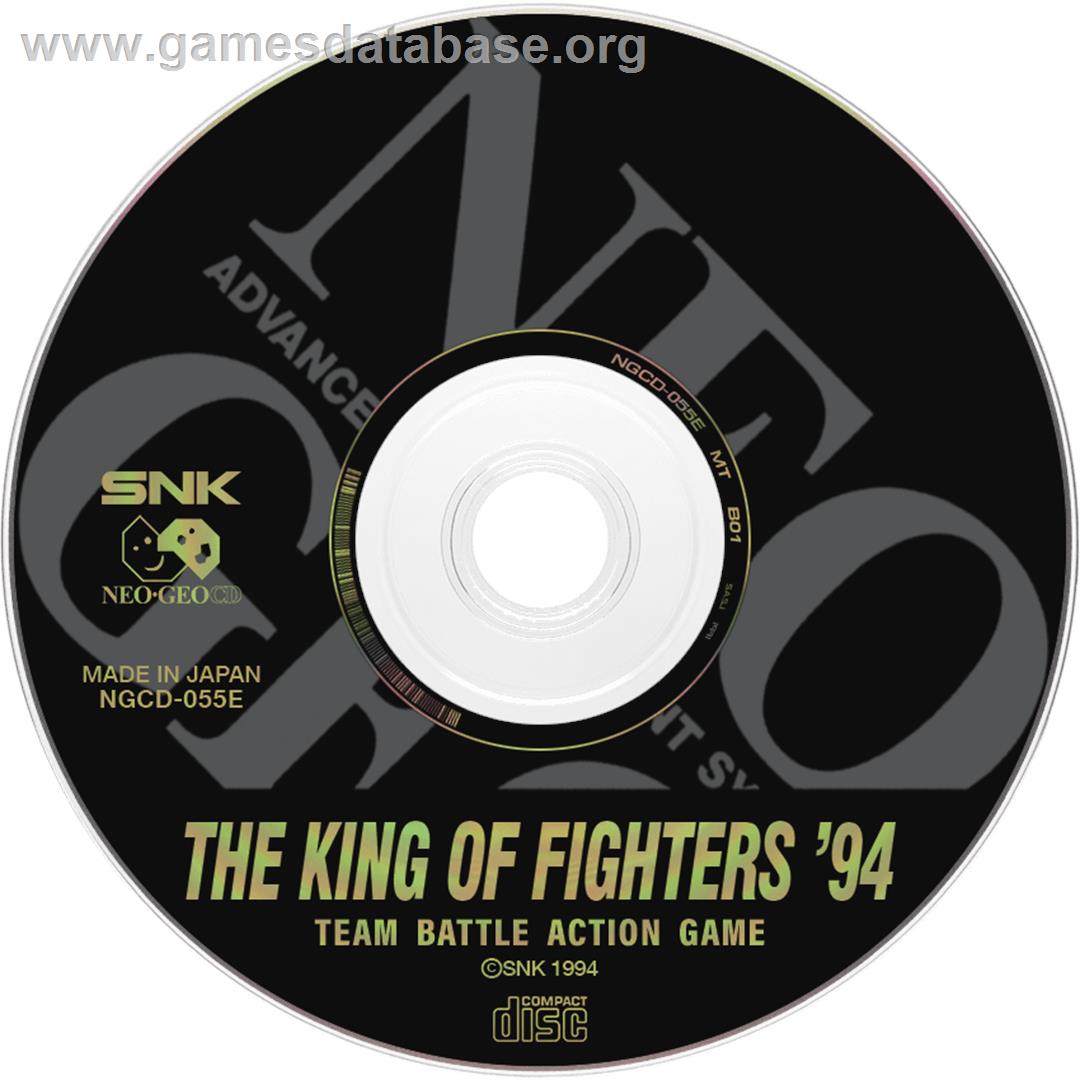 The King of Fighters '94 - SNK Neo-Geo CD - Artwork - Disc