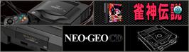Arcade Cabinet Marquee for Janshin Densetsu: Quest of Jongmaster.