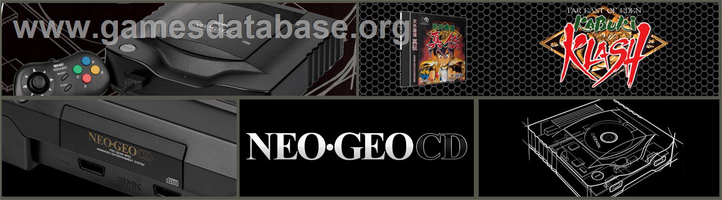 Far East Of Eden - Kabuki Klash - SNK Neo-Geo CD - Artwork - Marquee