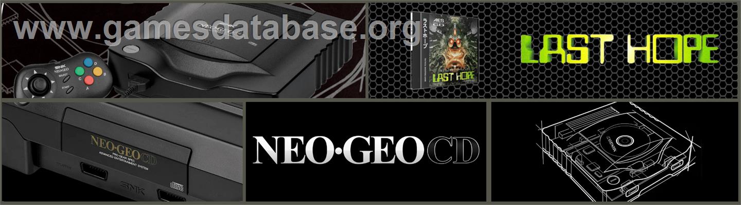 Last Hope - SNK Neo-Geo CD - Artwork - Marquee